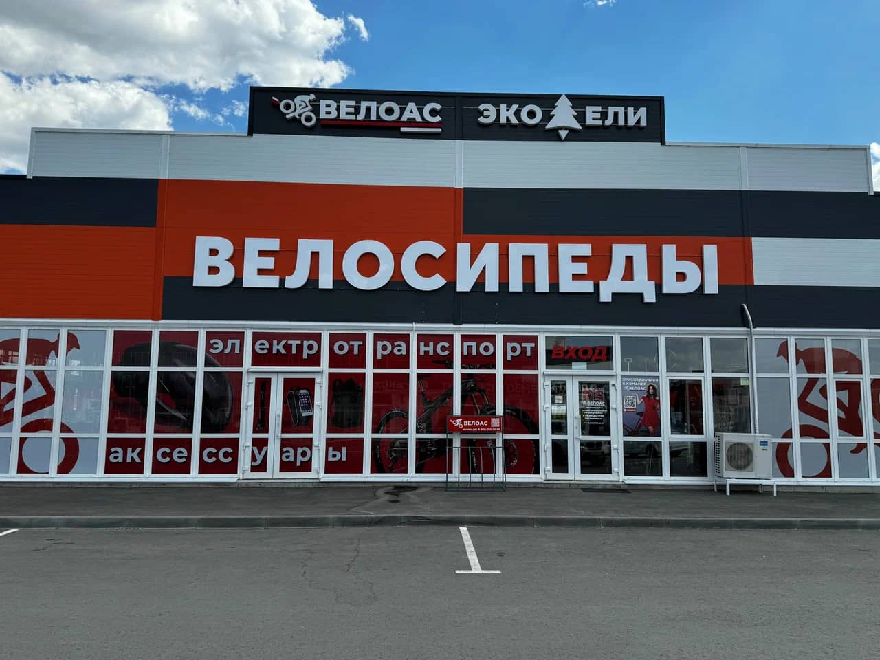 Заголовок